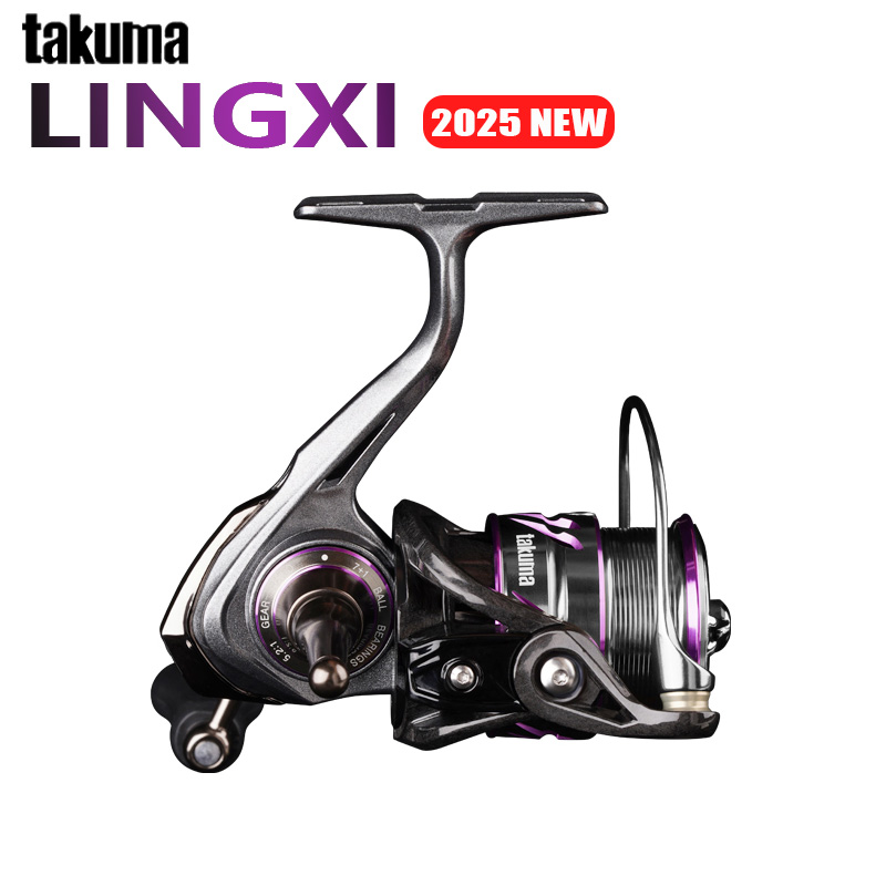Daiwa Reel Fuego - TAKUMA 2025 NEW LINGXI Spinning Reel