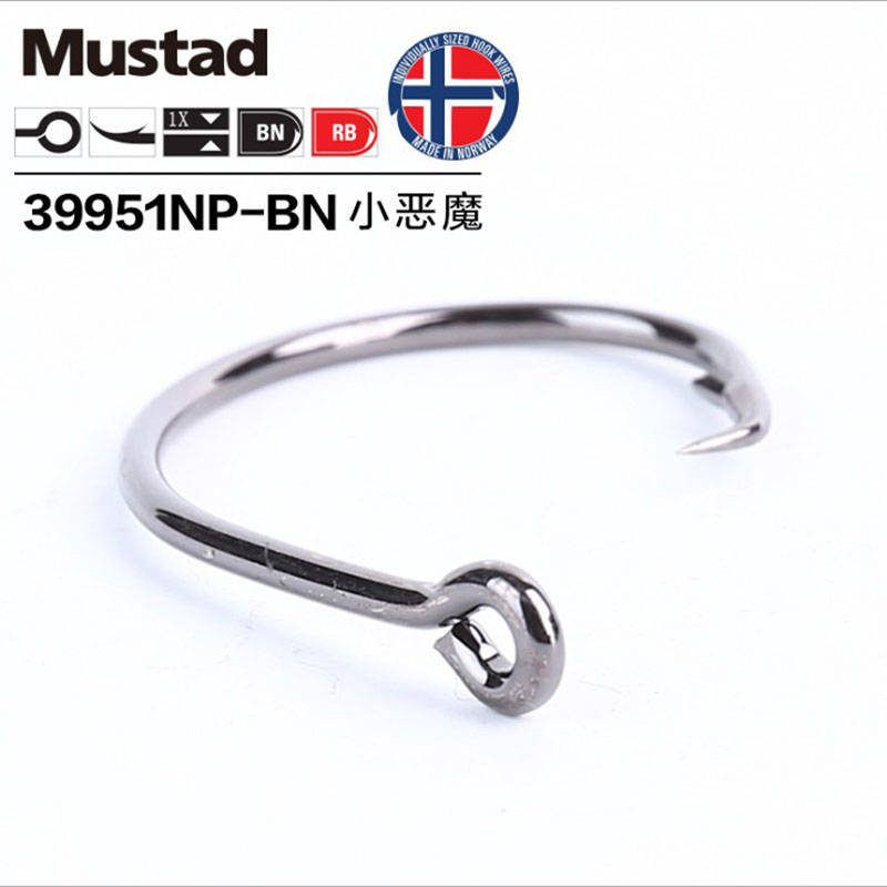 Original Mustad 39951 Fishing  - Fishing Hook Circle recension och pris