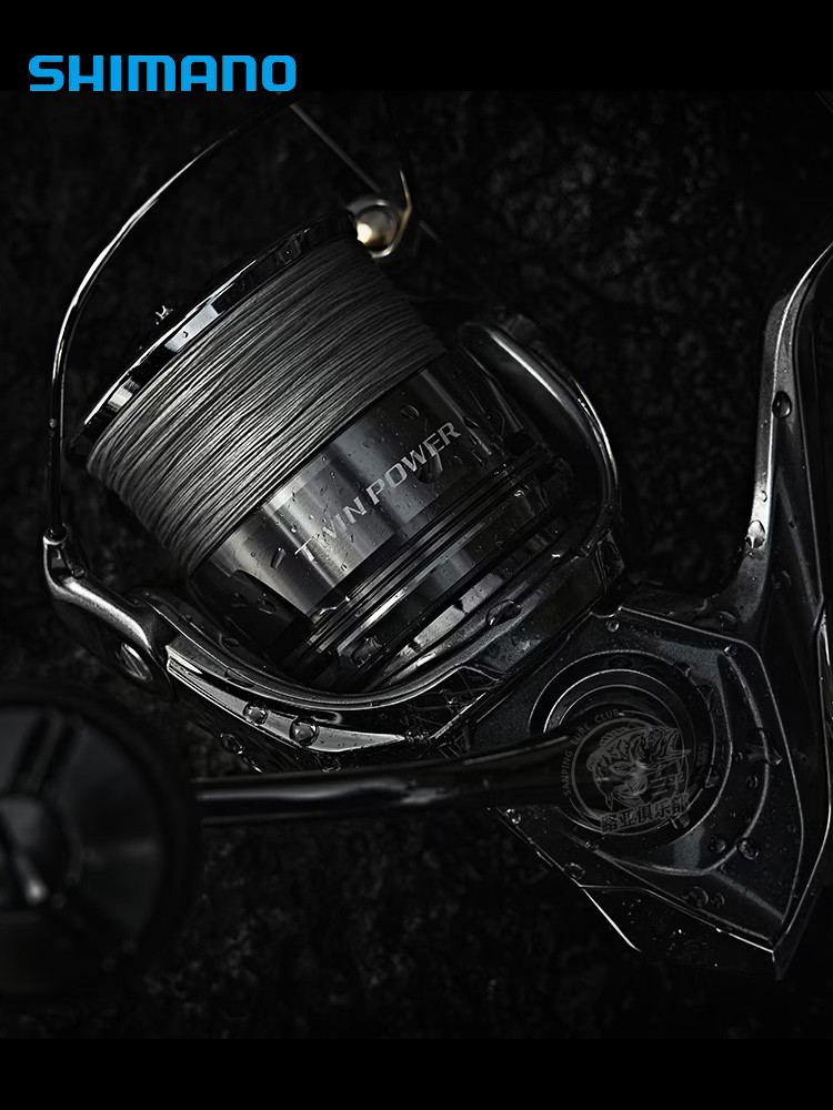 SHIMANO 2024 TWINPOWER Seawate - Shimano Reel Sienna recension och pris