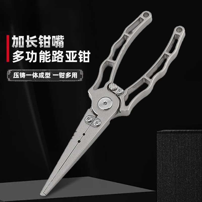 1PC Fishing  Hook Remover Tool - Fishing Hook Remover recension och pris