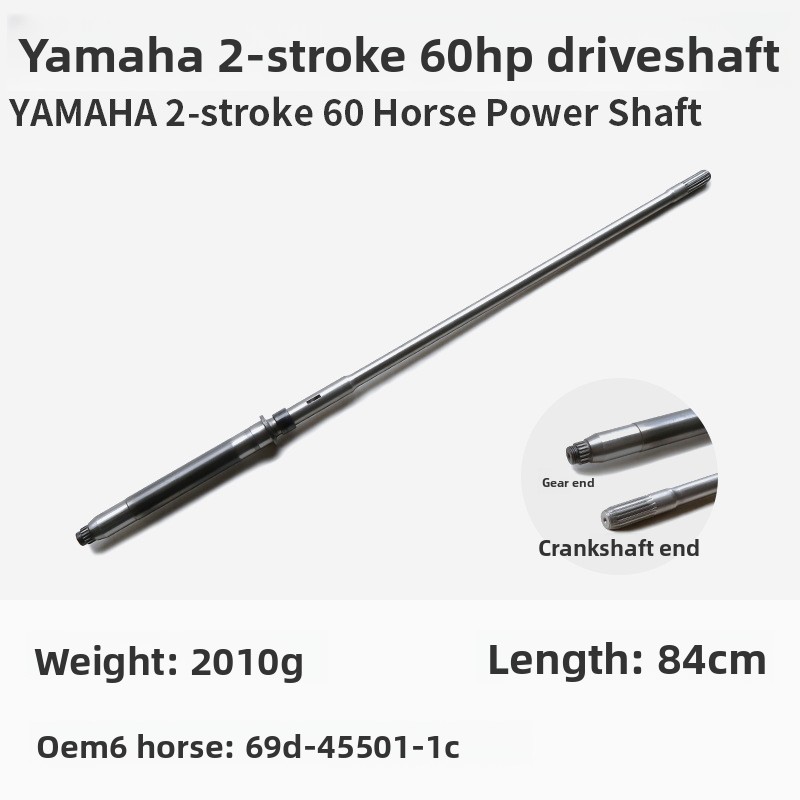 For Yamaha/Yum/Sea/Outboard Dr - Fishing Hook recension och pris